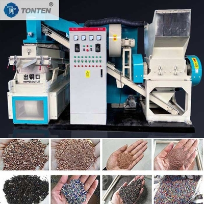 Atık tel granulatör geri dönüşüm makinesi bakır tel kuru bakır pirinç makinesi