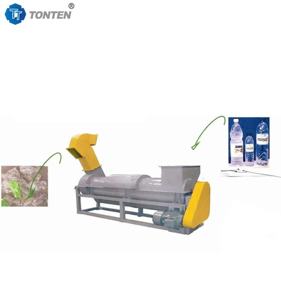 PET şişe soyma makinesi Plastik etiket çıkarma ayıracak cihaz geri dönüşüm